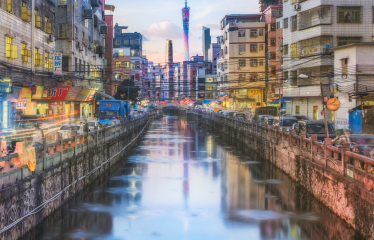 國務院辦公廳印發(fā)《全國自建房安全專項整治工作方案》：存在違法建設、違法違規(guī)審批問題的自建房 不得用于經營活動