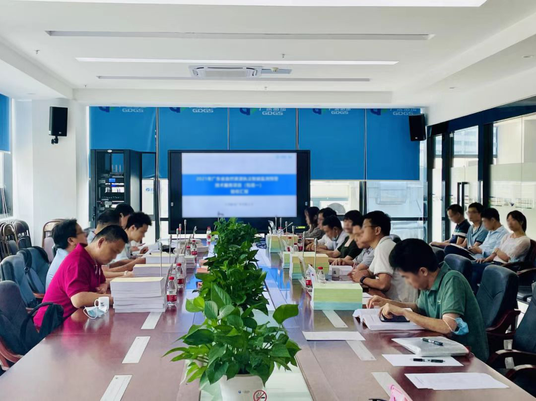 [喜訊]2021年廣東省自然資源執(zhí)法智能監(jiān)測預警項目通過驗收！