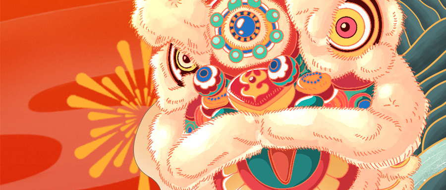 大年初一 | 廣州賦安祝您新年快樂，萬事如意，大展宏“兔”