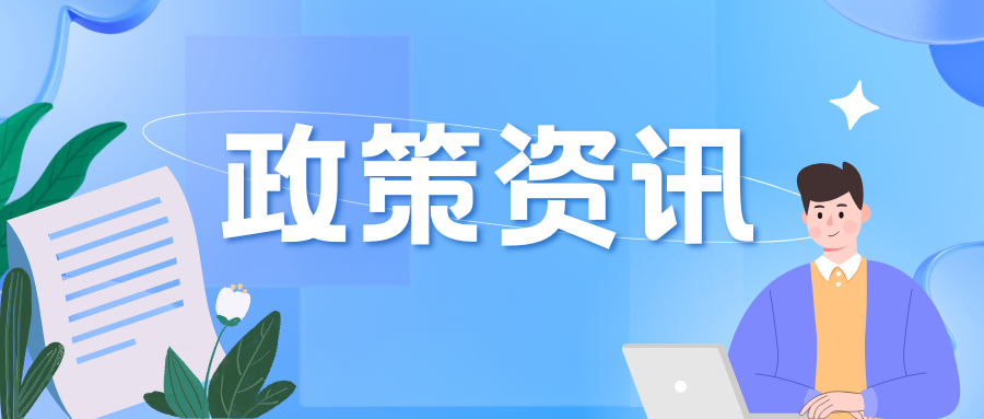 什么是涉河湖重大問題？如何調(diào)查處置？一文讀懂→