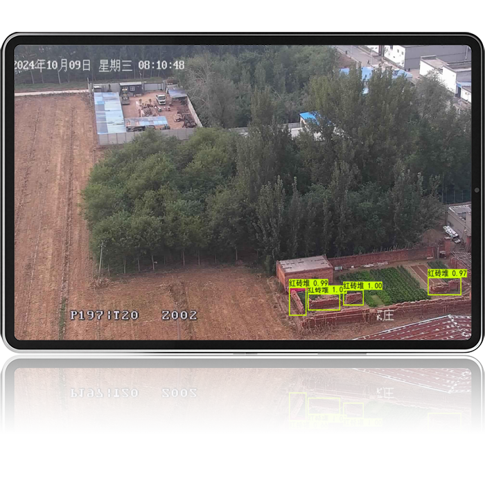 構(gòu)筑物與建筑材料目標(biāo)識別算法