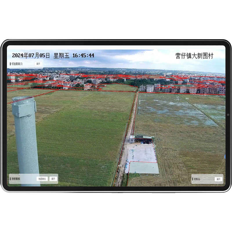 對(duì)齊算法