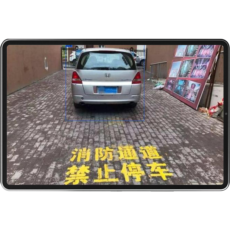 消防通道占用識(shí)別算法
