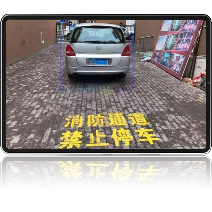 消防通道占用識別算法