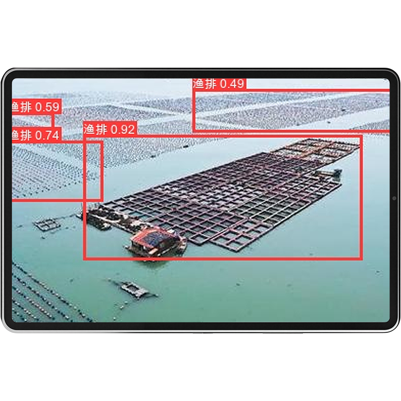 無人機(jī)漁排識(shí)別算法